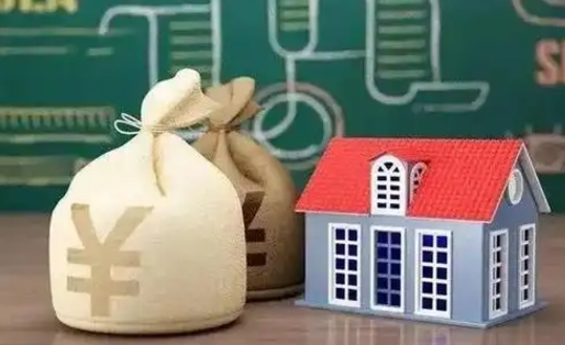文山公积金多久可以提取一次2024（2020年住房公积金多久可以提取一次）